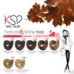 رنگ مو کی اس دی KSD - Image 3