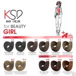 رنگ مو کی اس دی KSD - Image 5