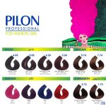 رنگ مو پیلون PILON - Image 13