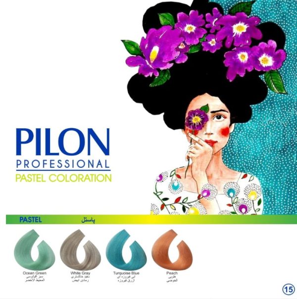 pilon (15) رنگ مو پیلون PILON - Image 16