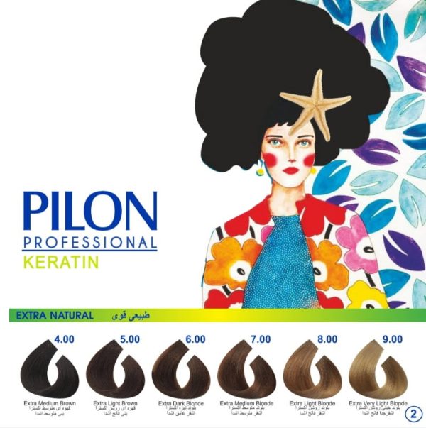 pilon (2) رنگ مو پیلون PILON - Image 3