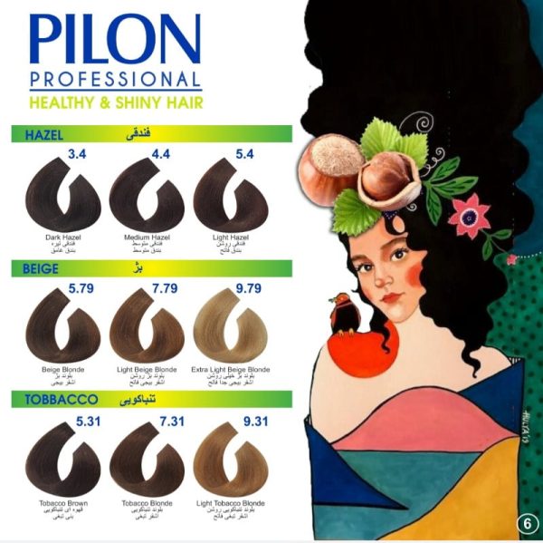 pilon (6) رنگ مو پیلون PILON - Image 7