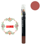 رژ لب مدادی یورن - Image 12