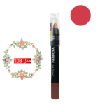 رژ لب مدادی یورن - Image 14