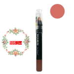 رژ لب مدادی یورن - Image 15