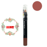 رژ لب مدادی یورن - Image 8