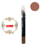 رژ لب مدادی یورن - Image 9