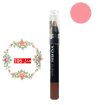 رژ لب مدادی یورن - Image 10