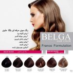 رنگ مو بلگا - Image 11