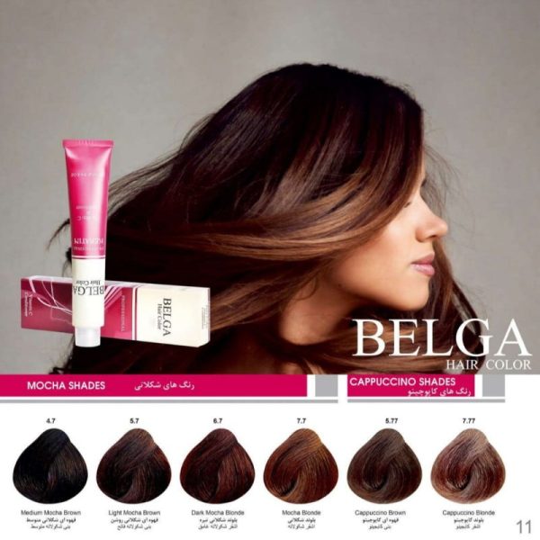 رنگ مو بلگا - Image 12