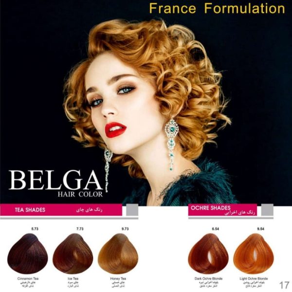 رنگ مو بلگا - Image 18