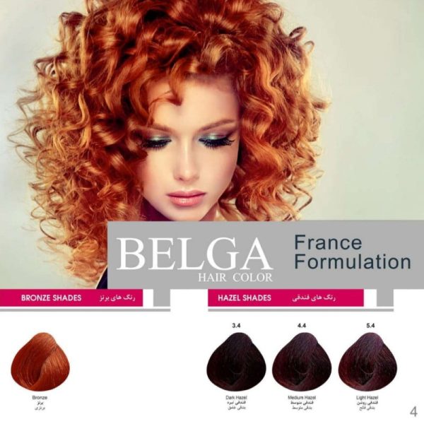 رنگ مو بلگا - Image 5