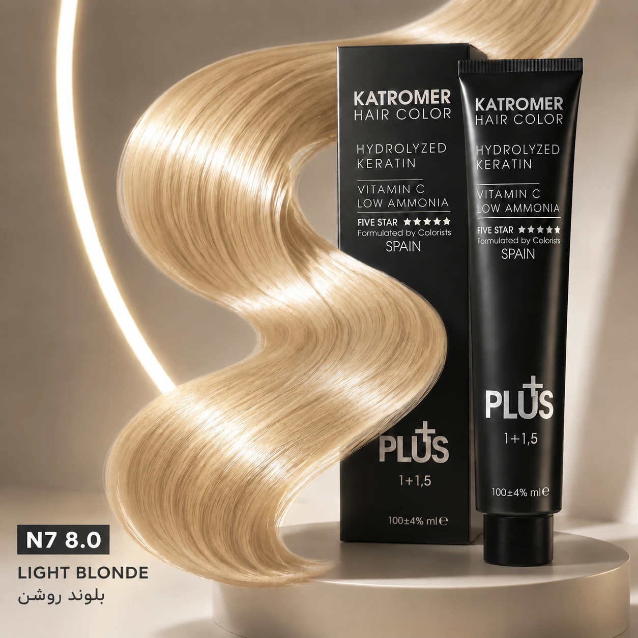 katromer-hair-color-n7-light-blonde بستهبندی تیوپ رنگ مو کاترومر پلاس شماره N7 بلوند متوسط