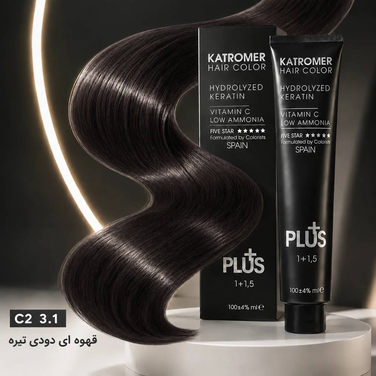 تیوب و جعبه رنگ موی کاترومر پلاس شماره C2(2.1) حاوی کراتین و ویتامین C